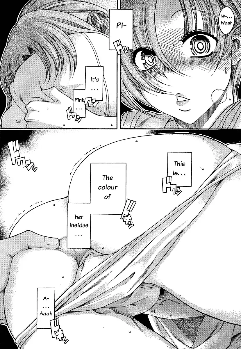 Nana to Kaoru Chapter 47 Page 6