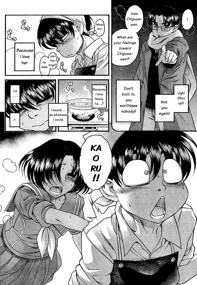 Nana to Kaoru Chapter 47 Page 9