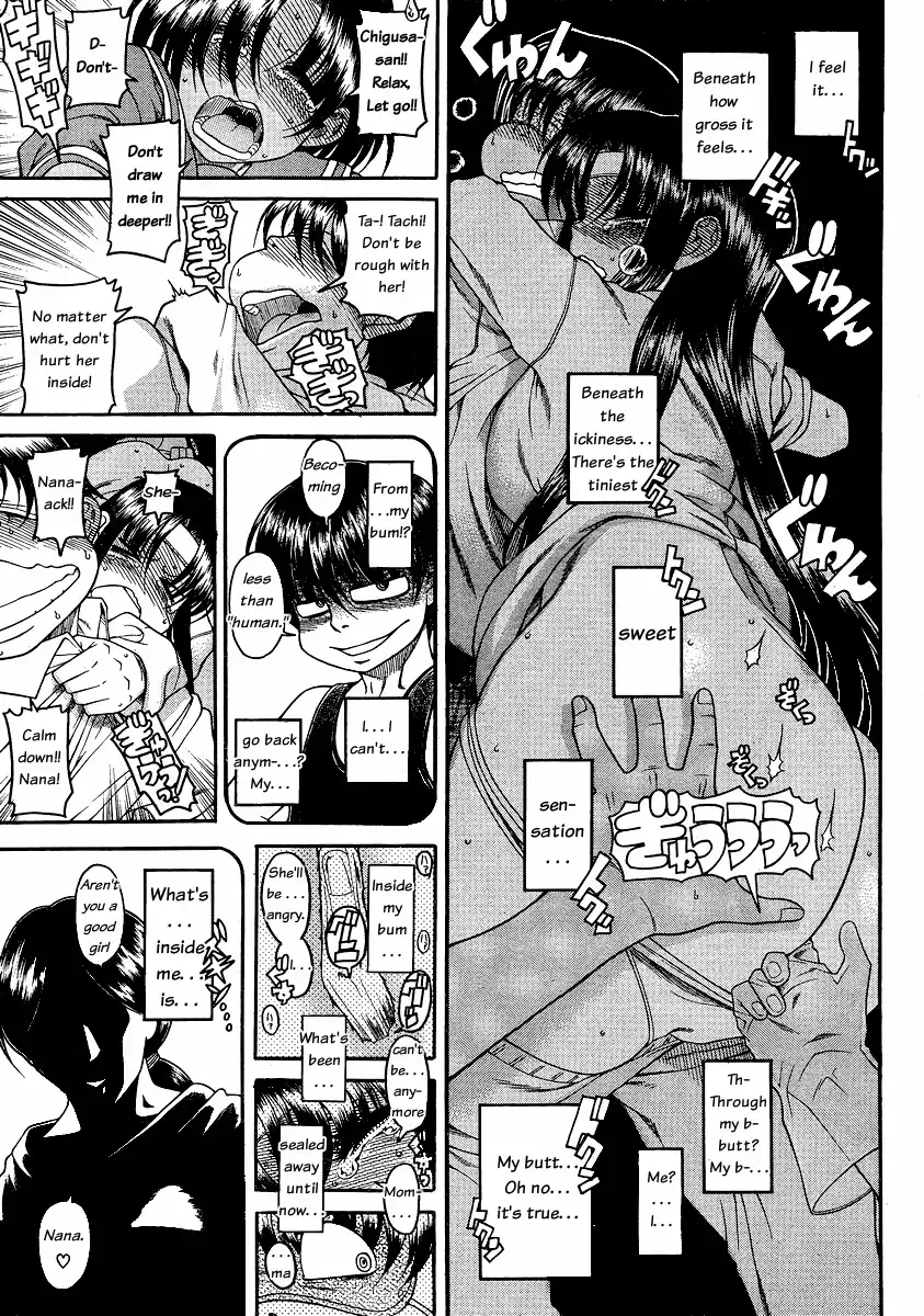 Nana to Kaoru Chapter 48 Page 10