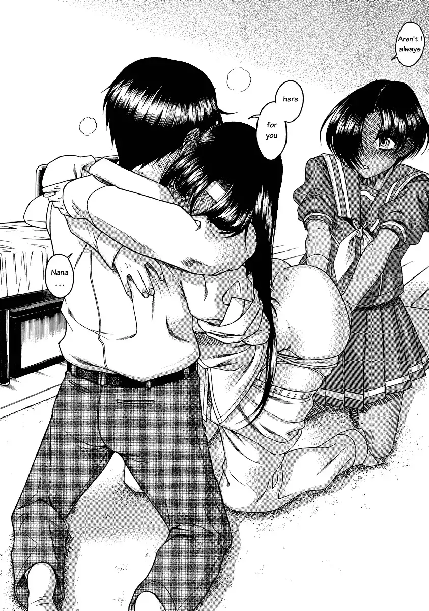 Nana to Kaoru Chapter 48 Page 12