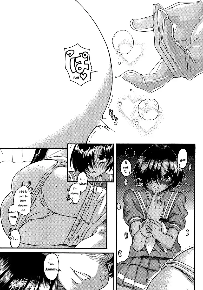 Nana to Kaoru Chapter 48 Page 14