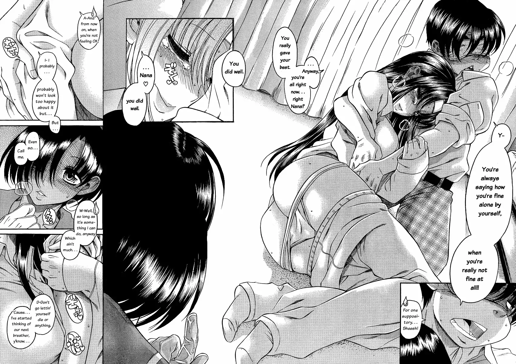 Nana to Kaoru Chapter 48 Page 15