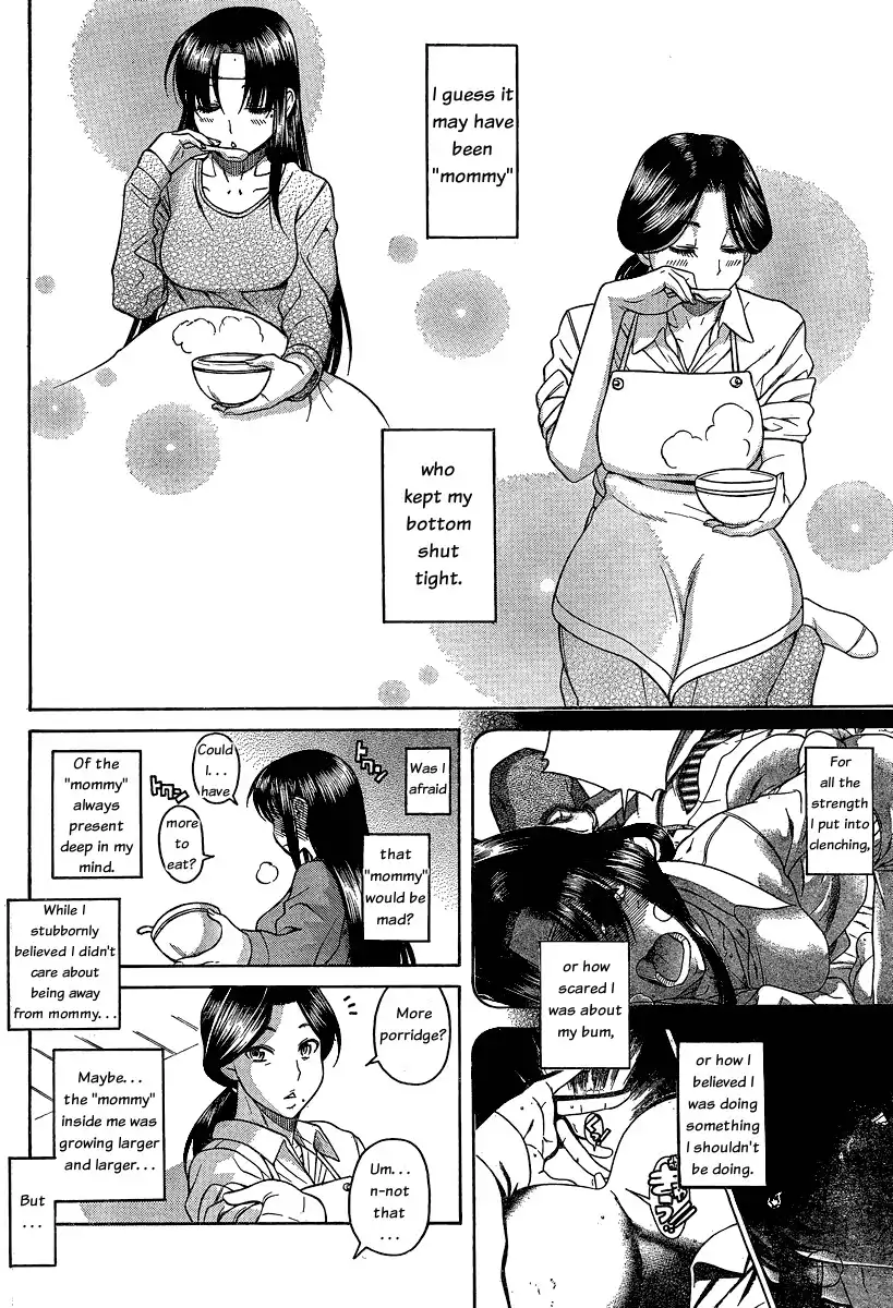 Nana to Kaoru Chapter 49 Page 10
