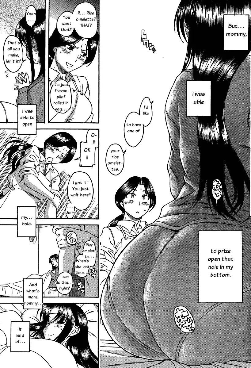 Nana to Kaoru Chapter 49 Page 11