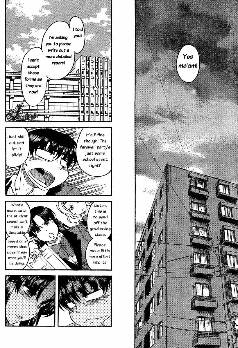 Nana to Kaoru Chapter 49 Page 16