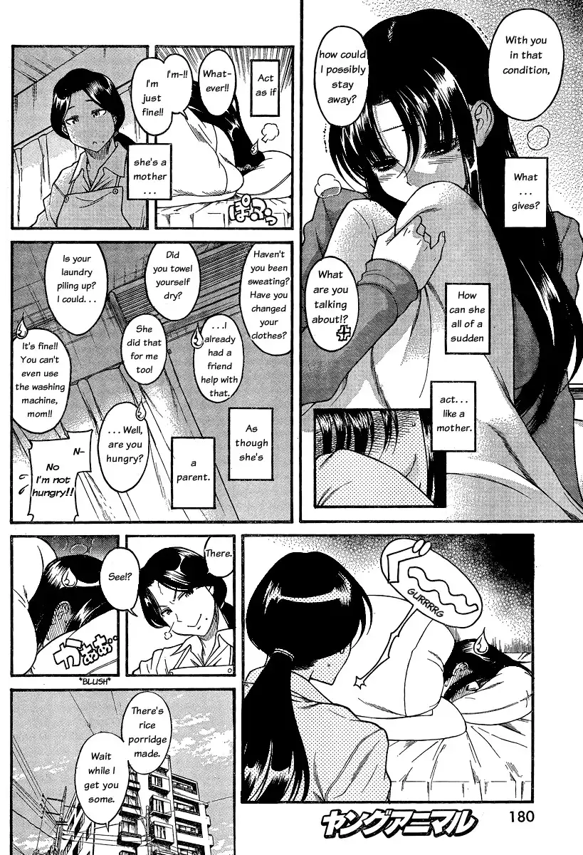 Nana to Kaoru Chapter 49 Page 6