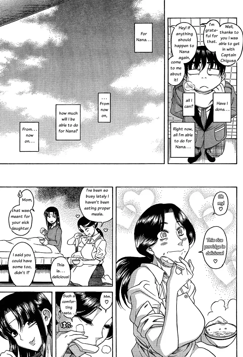 Nana to Kaoru Chapter 49 Page 9