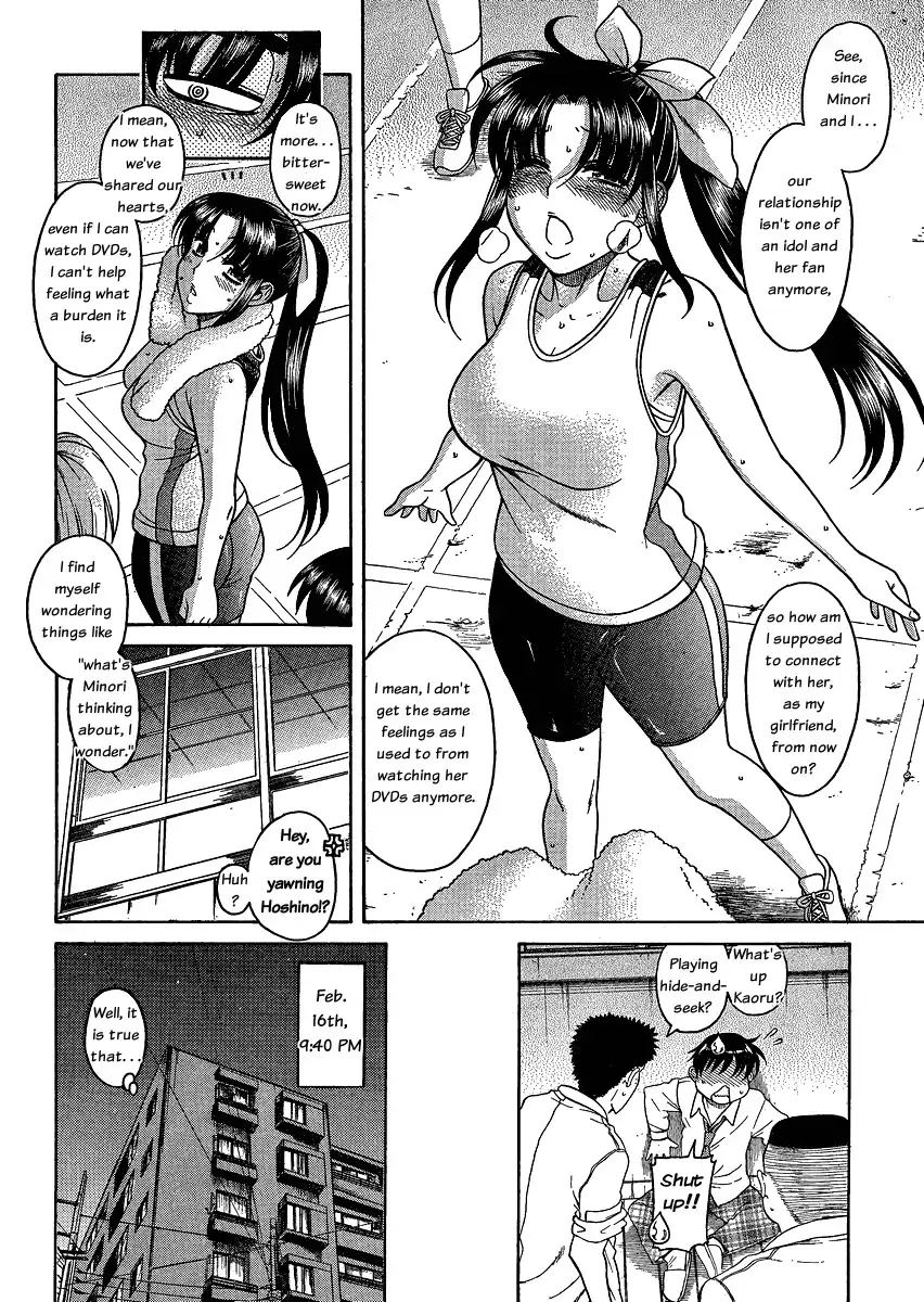 Nana to Kaoru Chapter 51 Page 10