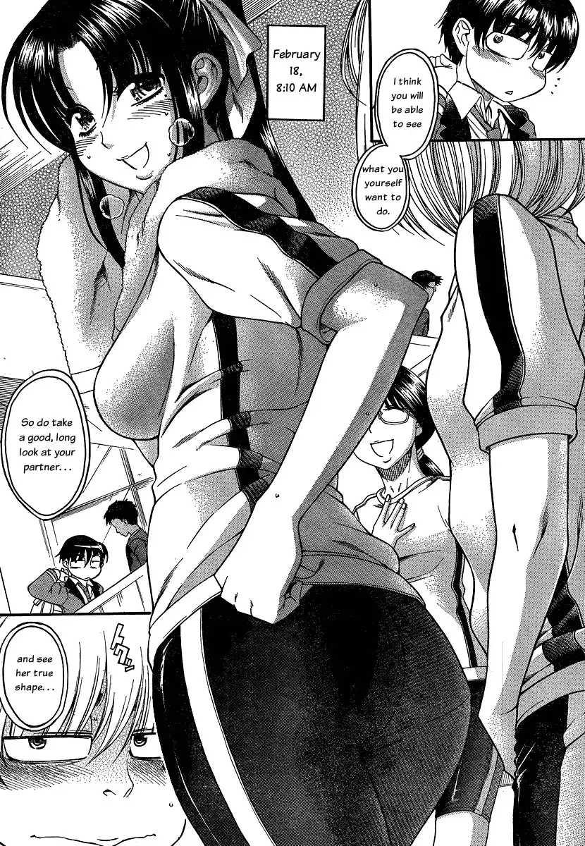 Nana to Kaoru Chapter 53 Page 8