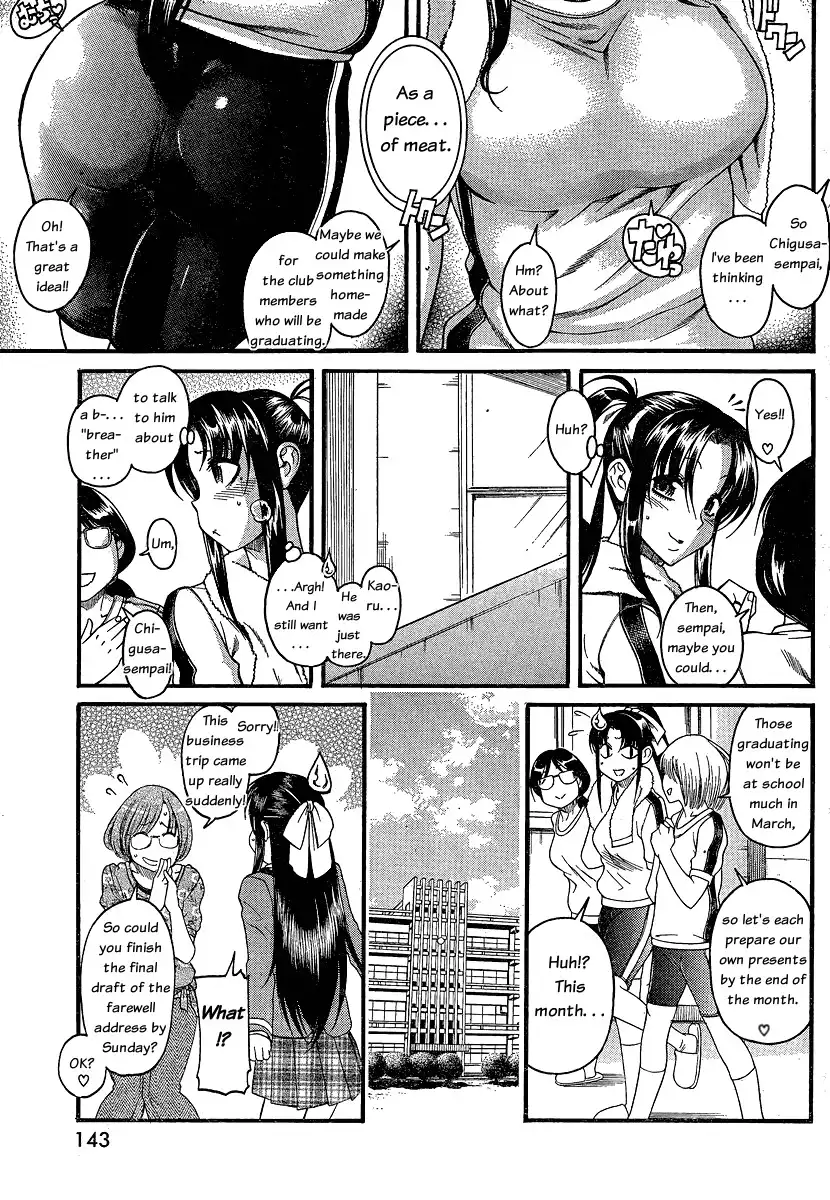 Nana to Kaoru Chapter 53 Page 9