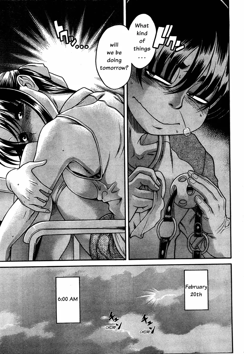 Nana to Kaoru Chapter 54 Page 10