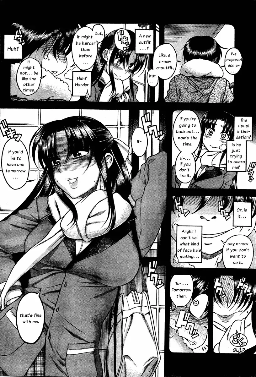Nana to Kaoru Chapter 54 Page 3