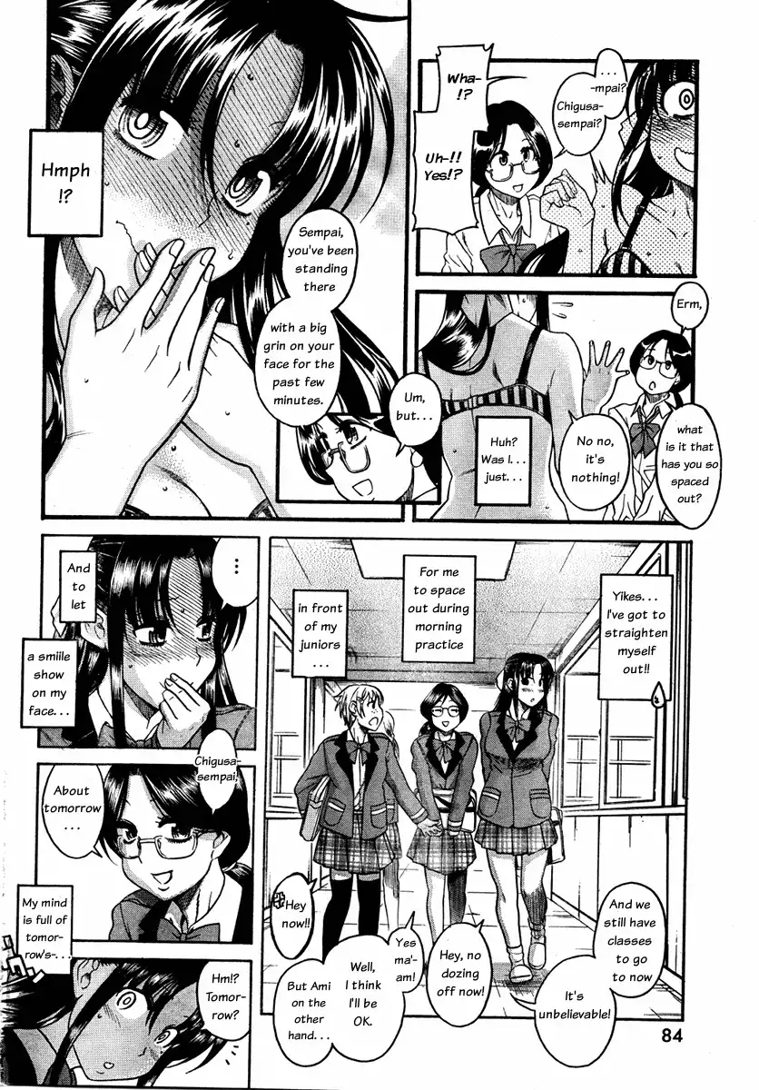 Nana to Kaoru Chapter 54 Page 5