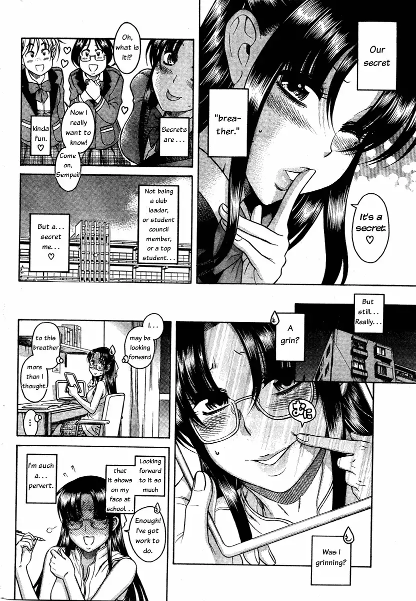 Nana to Kaoru Chapter 54 Page 7