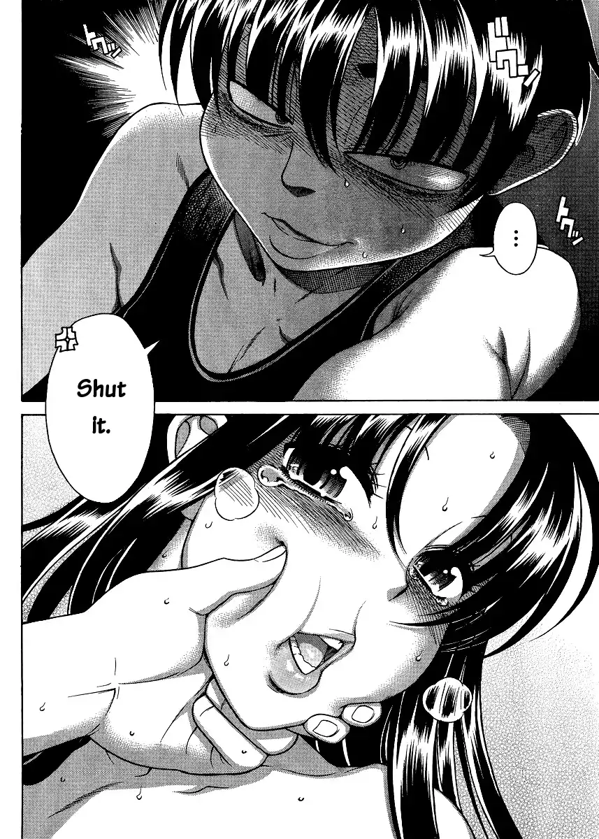 Nana to Kaoru Chapter 55 Page 17
