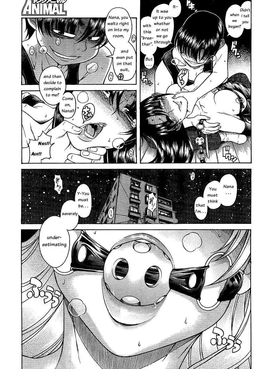 Nana to Kaoru Chapter 55 Page 18