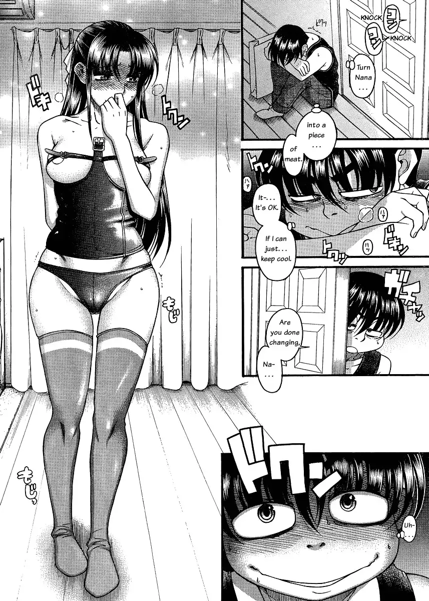 Nana to Kaoru Chapter 55 Page 2