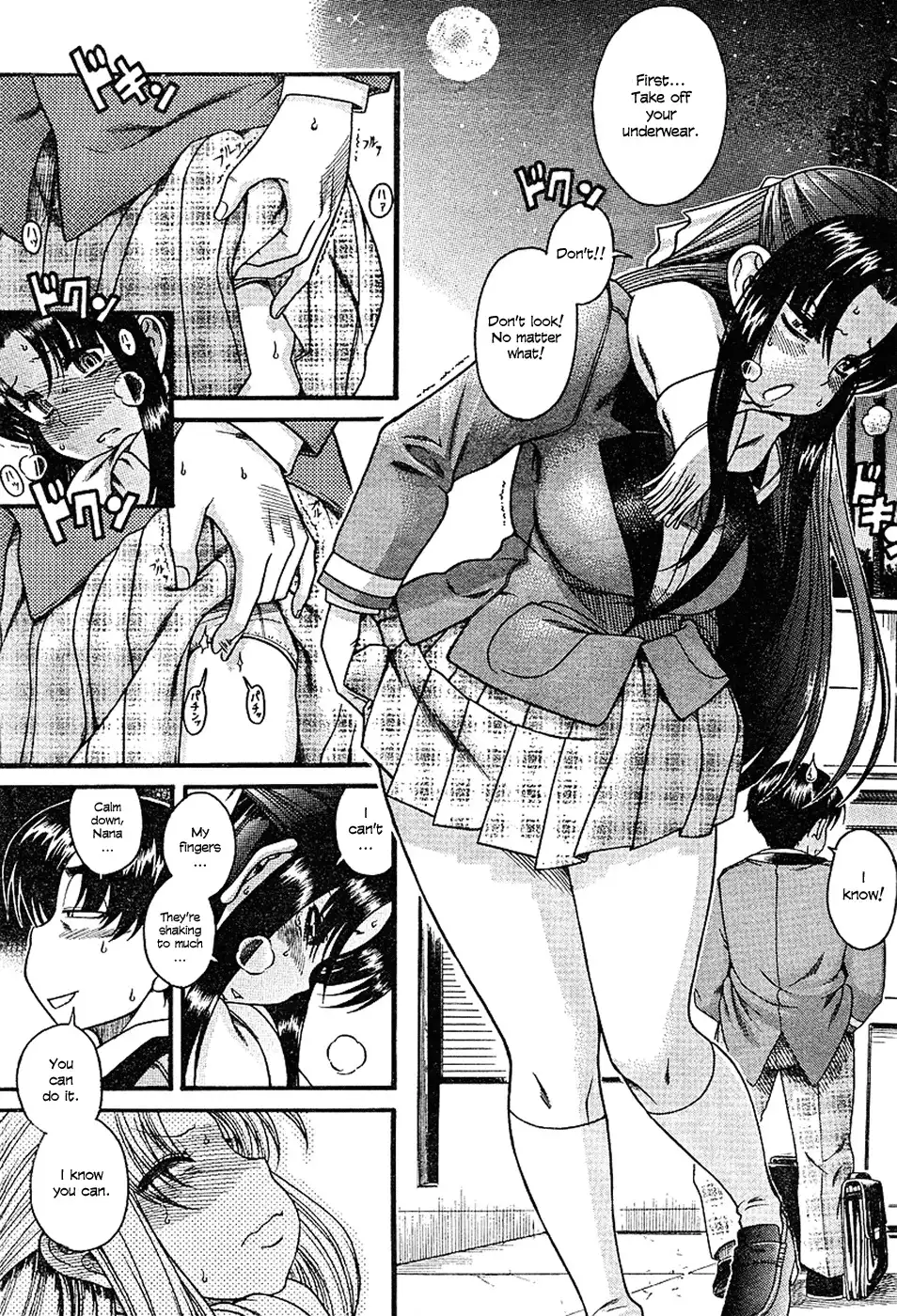 Nana to Kaoru Chapter 6 Page 10