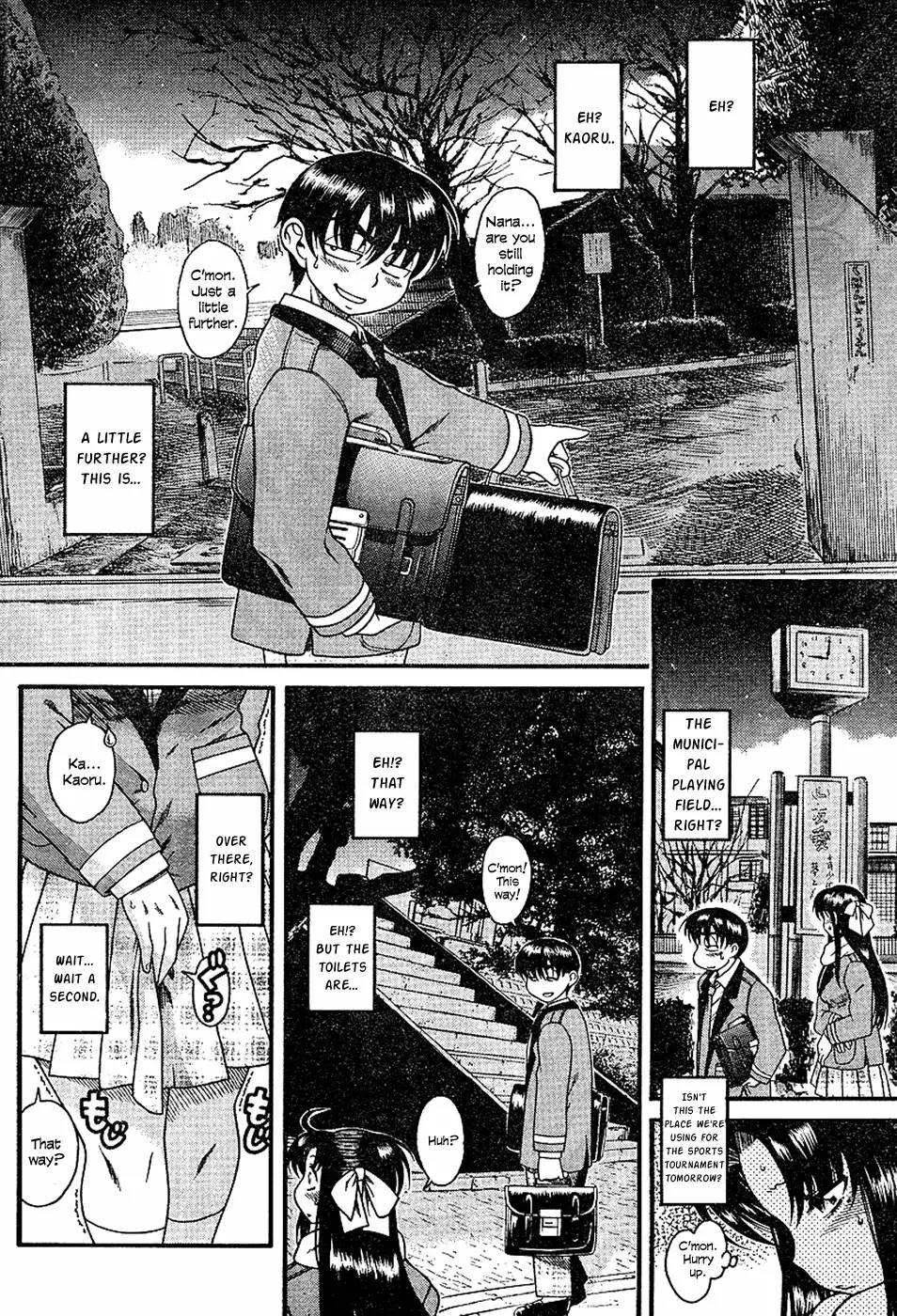 Nana to Kaoru Chapter 6 Page 2
