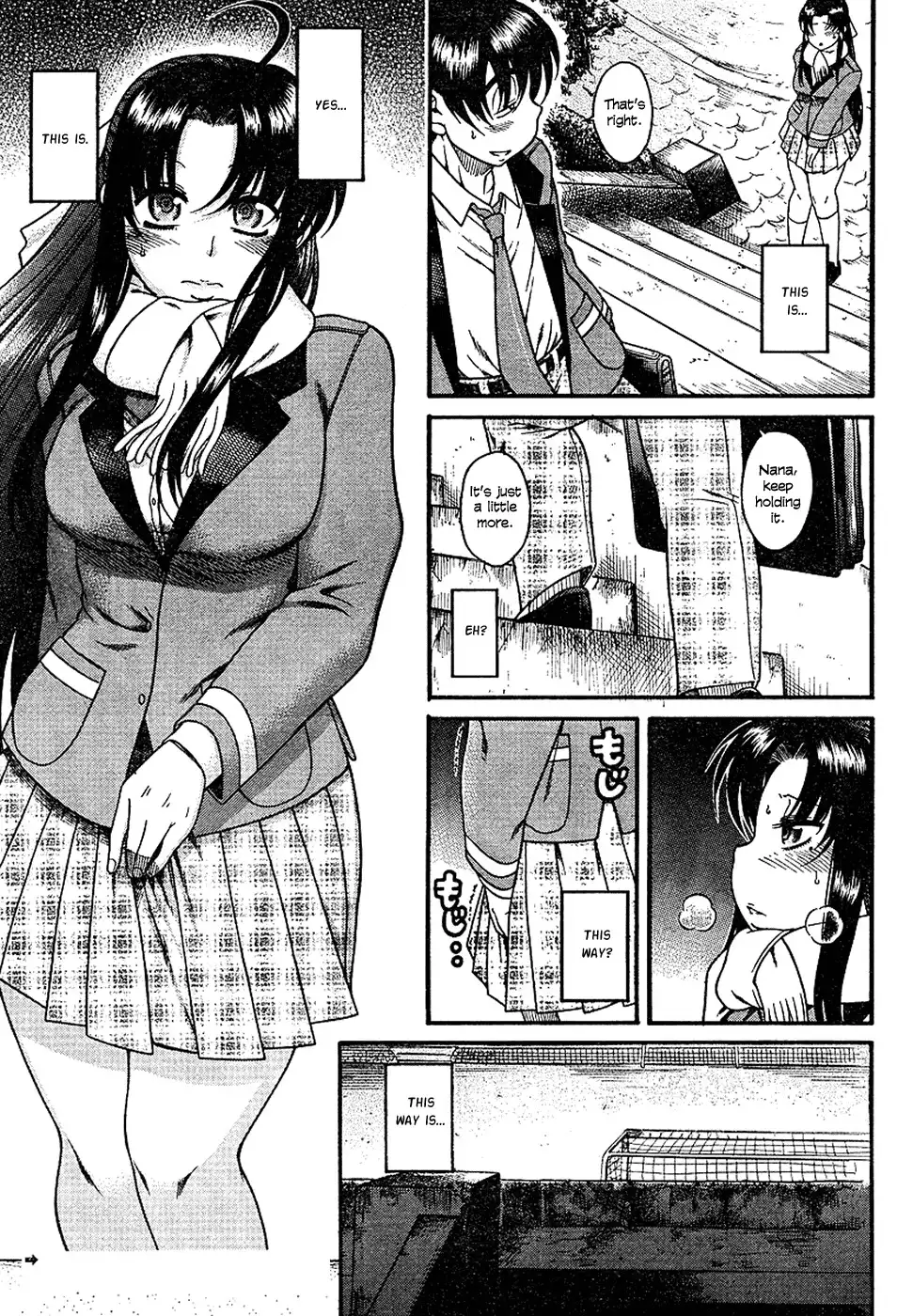 Nana to Kaoru Chapter 6 Page 3