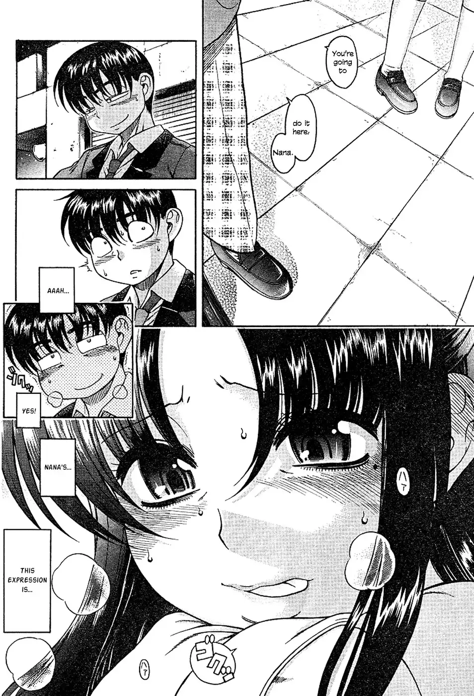 Nana to Kaoru Chapter 6 Page 5