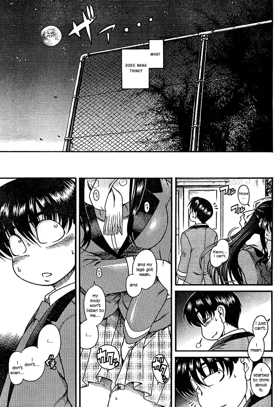 Nana to Kaoru Chapter 6 Page 8