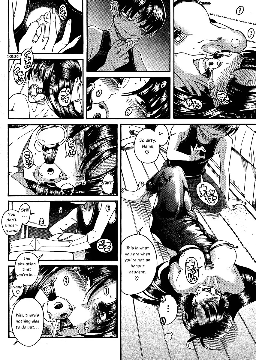 Nana to Kaoru Chapter 56 Page 10