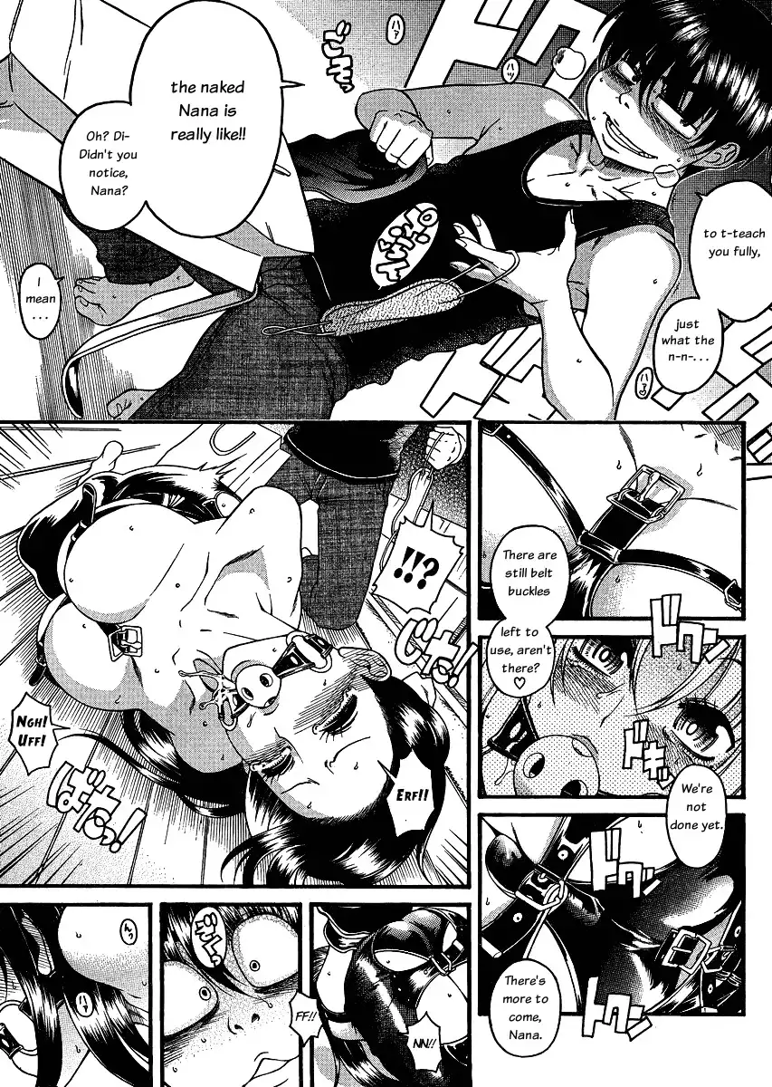 Nana to Kaoru Chapter 56 Page 11