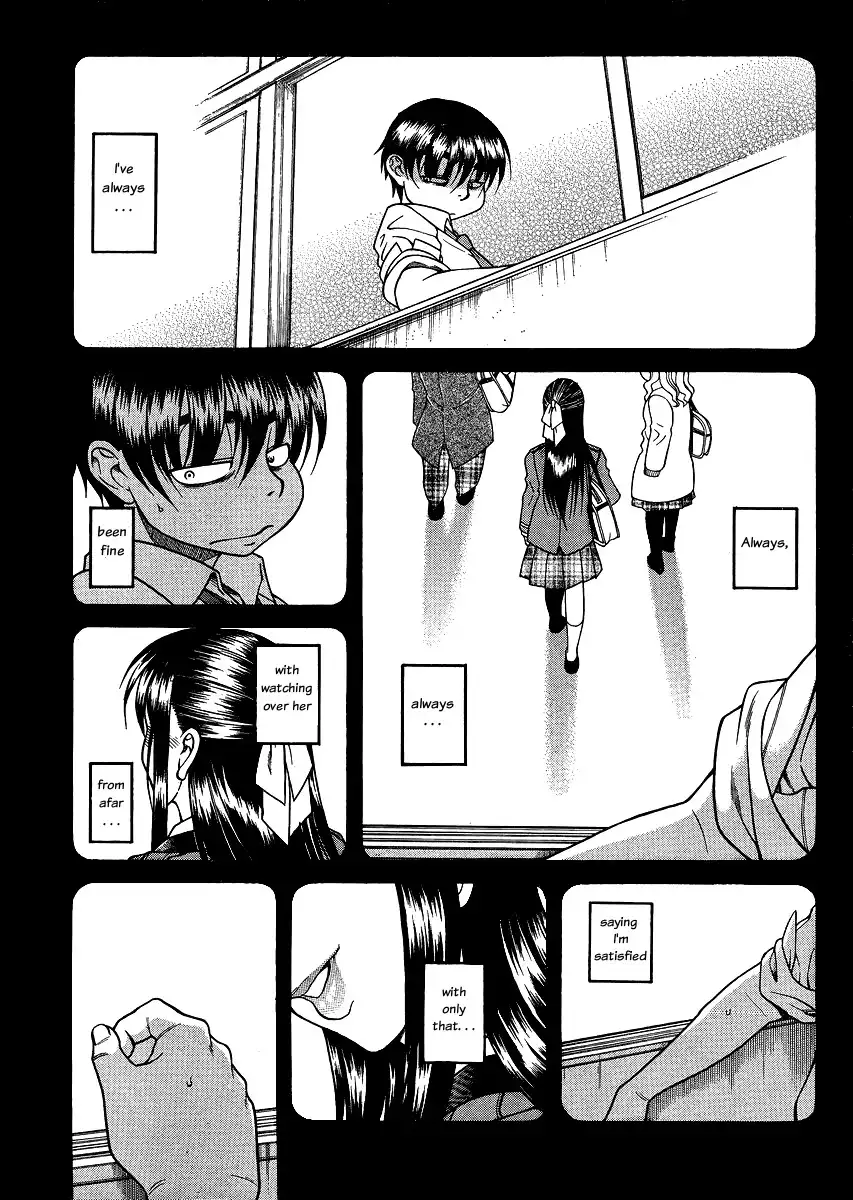 Nana to Kaoru Chapter 56 Page 18