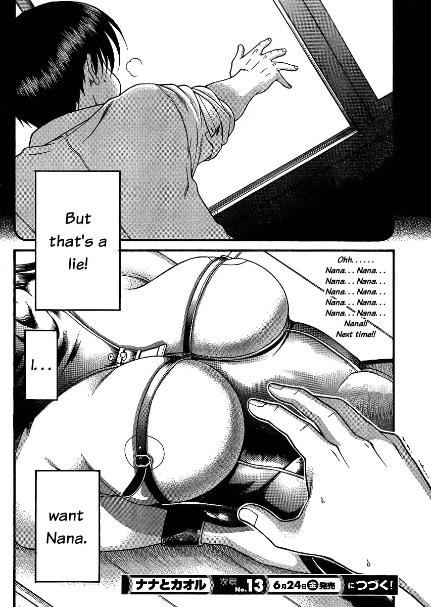 Nana to Kaoru Chapter 56 Page 19