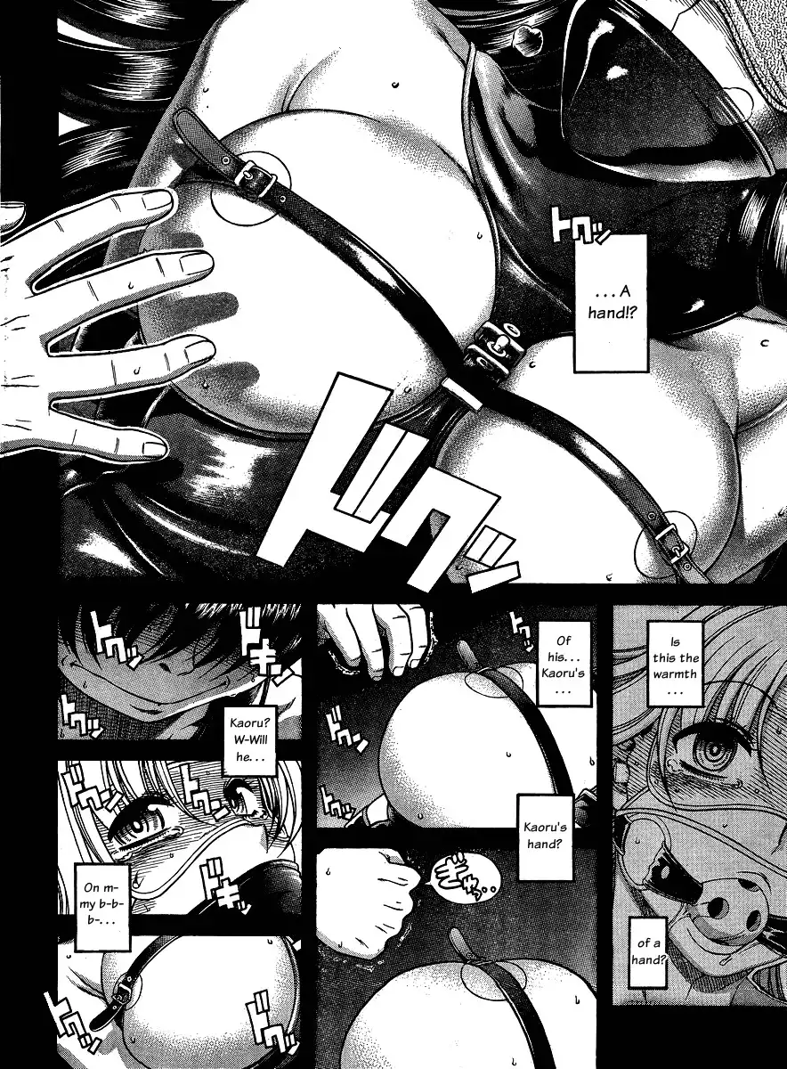 Nana to Kaoru Chapter 57 Page 10