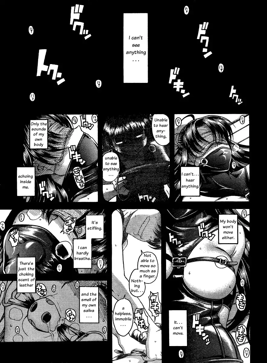 Nana to Kaoru Chapter 57 Page 2