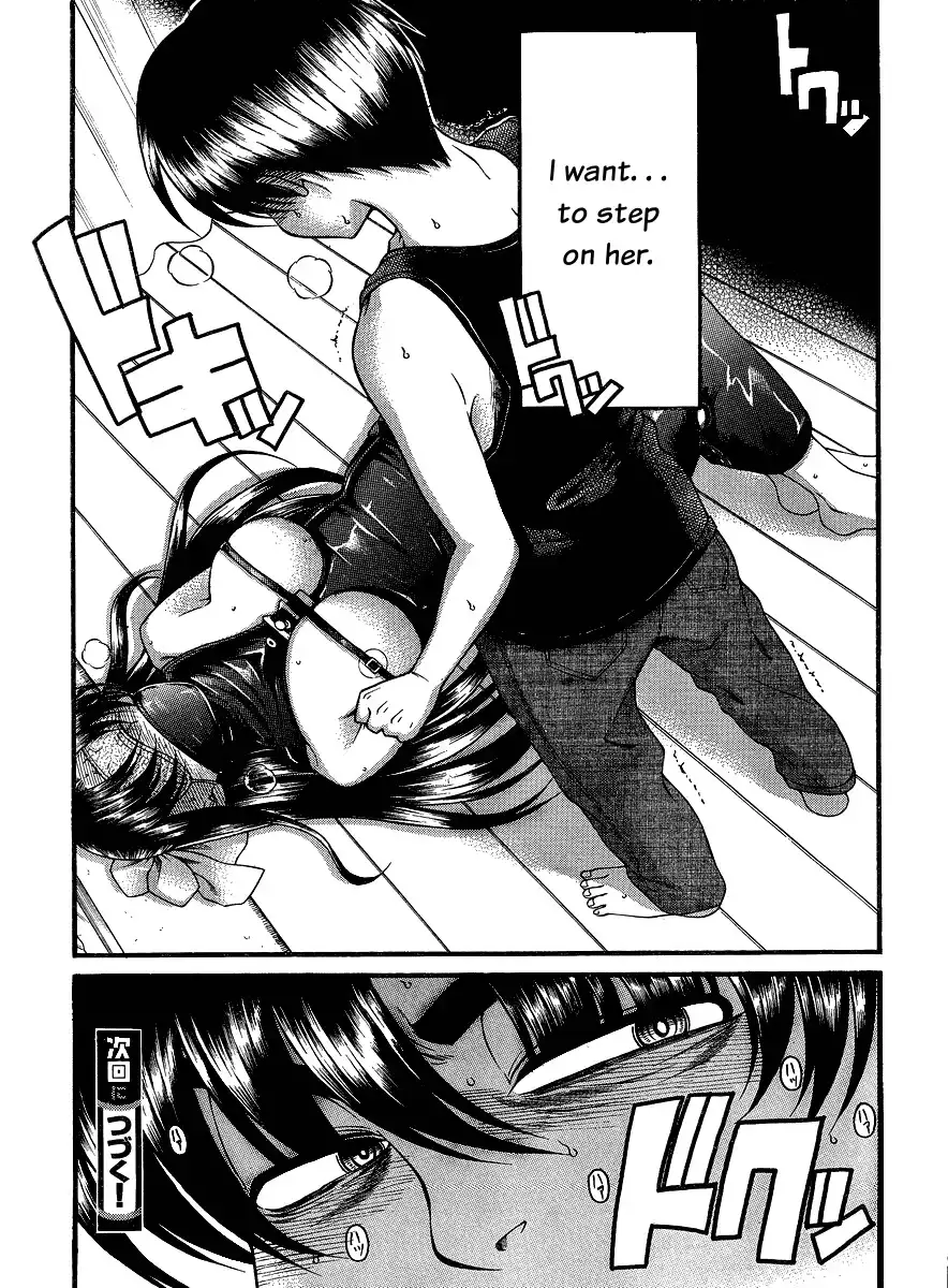 Nana to Kaoru Chapter 57 Page 20