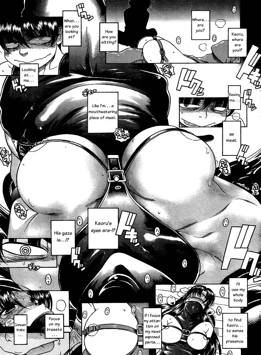 Nana to Kaoru Chapter 57 Page 9