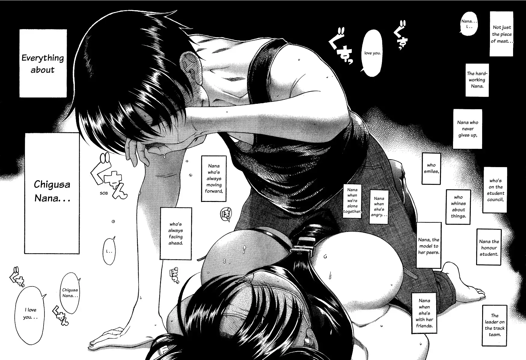Nana to Kaoru Chapter 58 Page 17