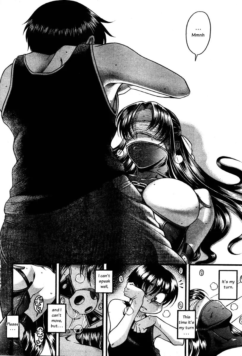 Nana to Kaoru Chapter 59 Page 10