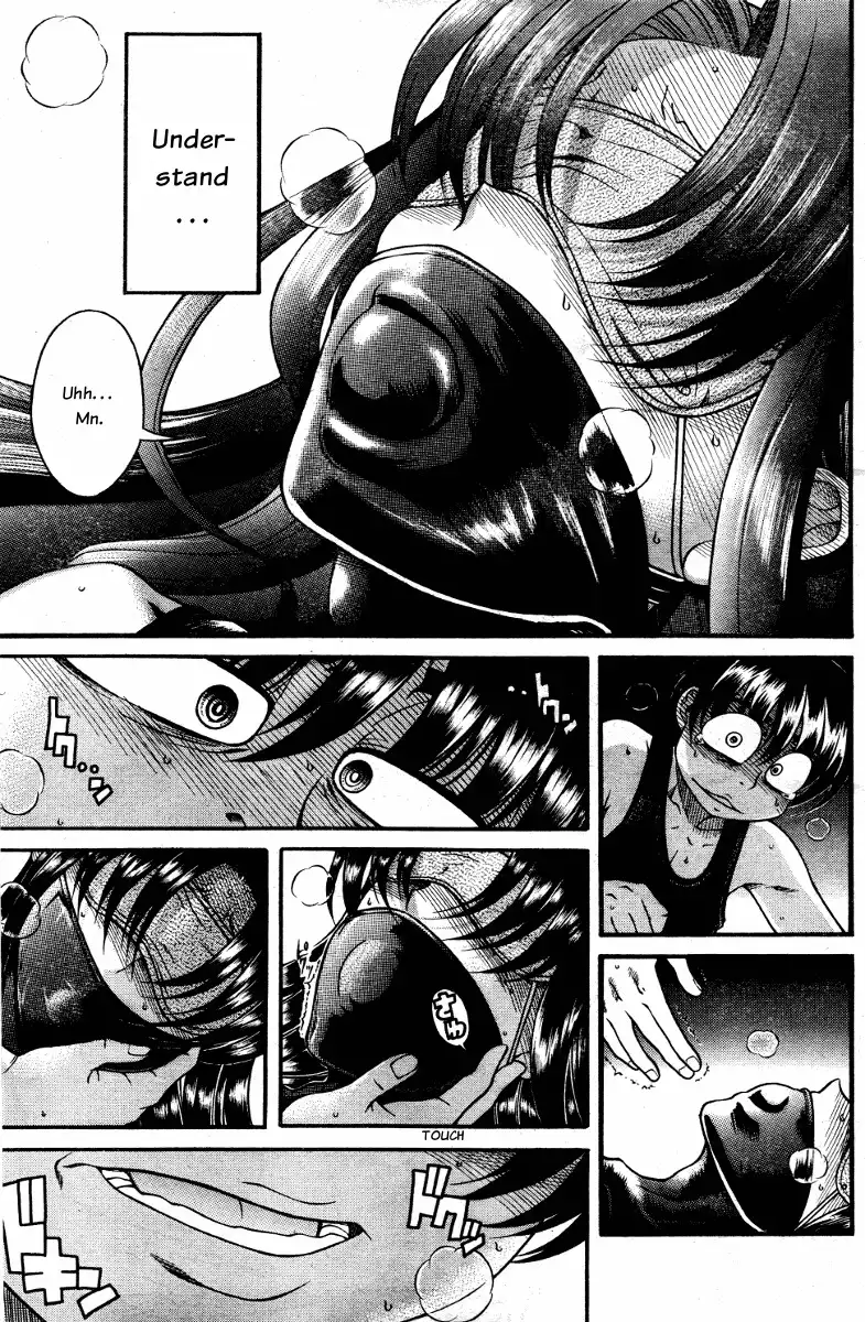 Nana to Kaoru Chapter 59 Page 11