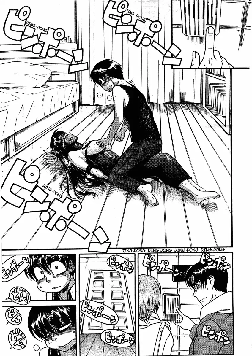 Nana to Kaoru Chapter 59 Page 13