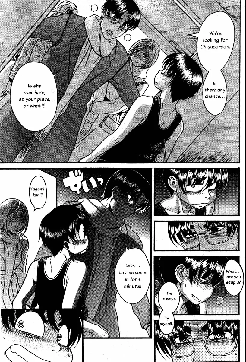 Nana to Kaoru Chapter 59 Page 17