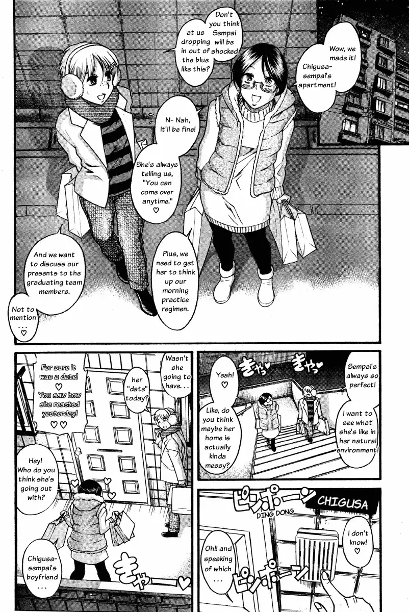 Nana to Kaoru Chapter 59 Page 2