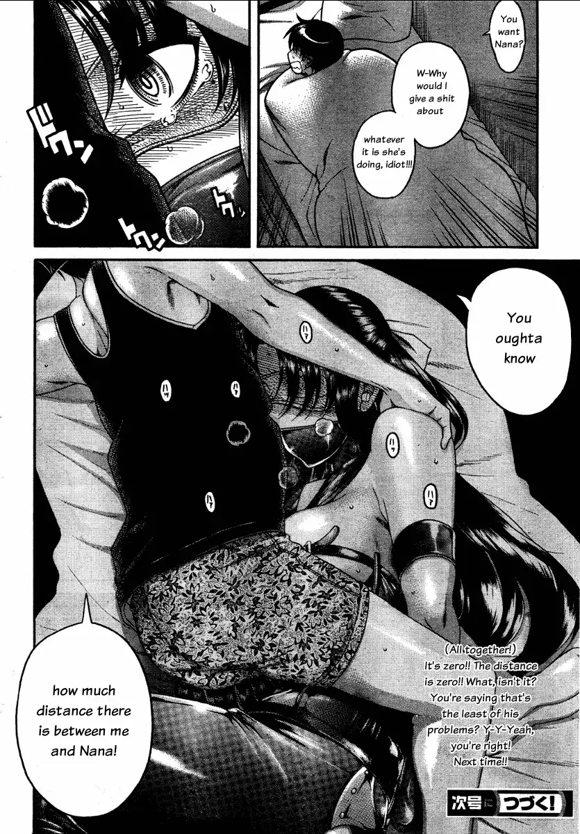Nana to Kaoru Chapter 59 Page 20