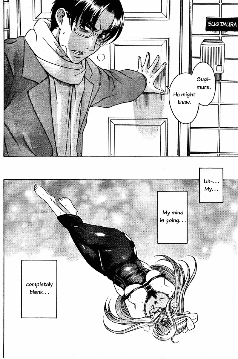 Nana to Kaoru Chapter 59 Page 6