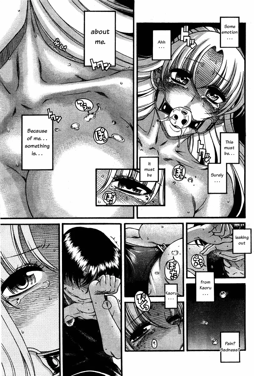Nana to Kaoru Chapter 59 Page 9