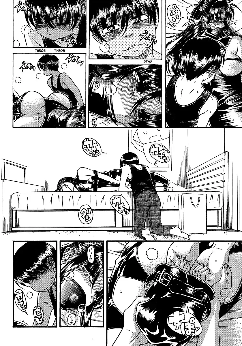 Nana to Kaoru Chapter 60 Page 15