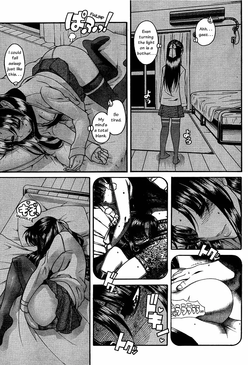 Nana to Kaoru Chapter 61 Page 15