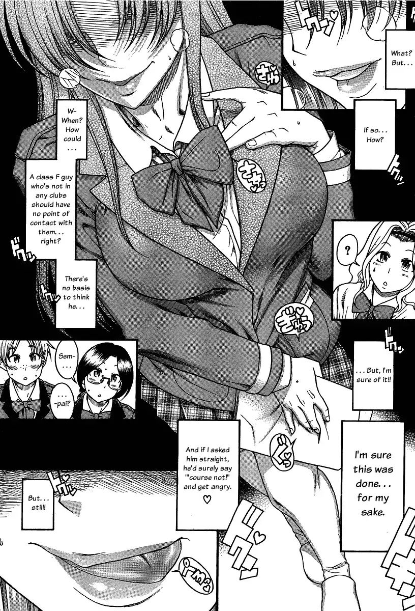 Nana to Kaoru Chapter 61 Page 19