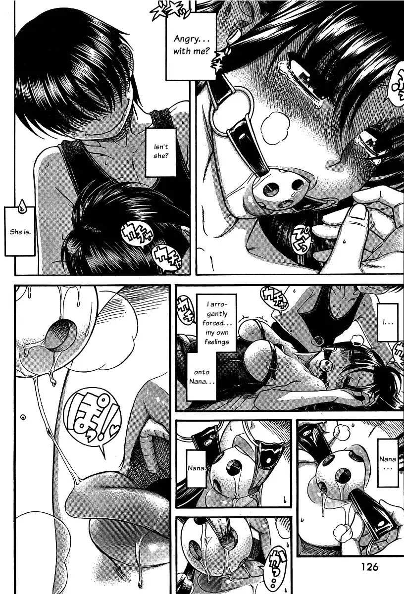 Nana to Kaoru Chapter 61 Page 3