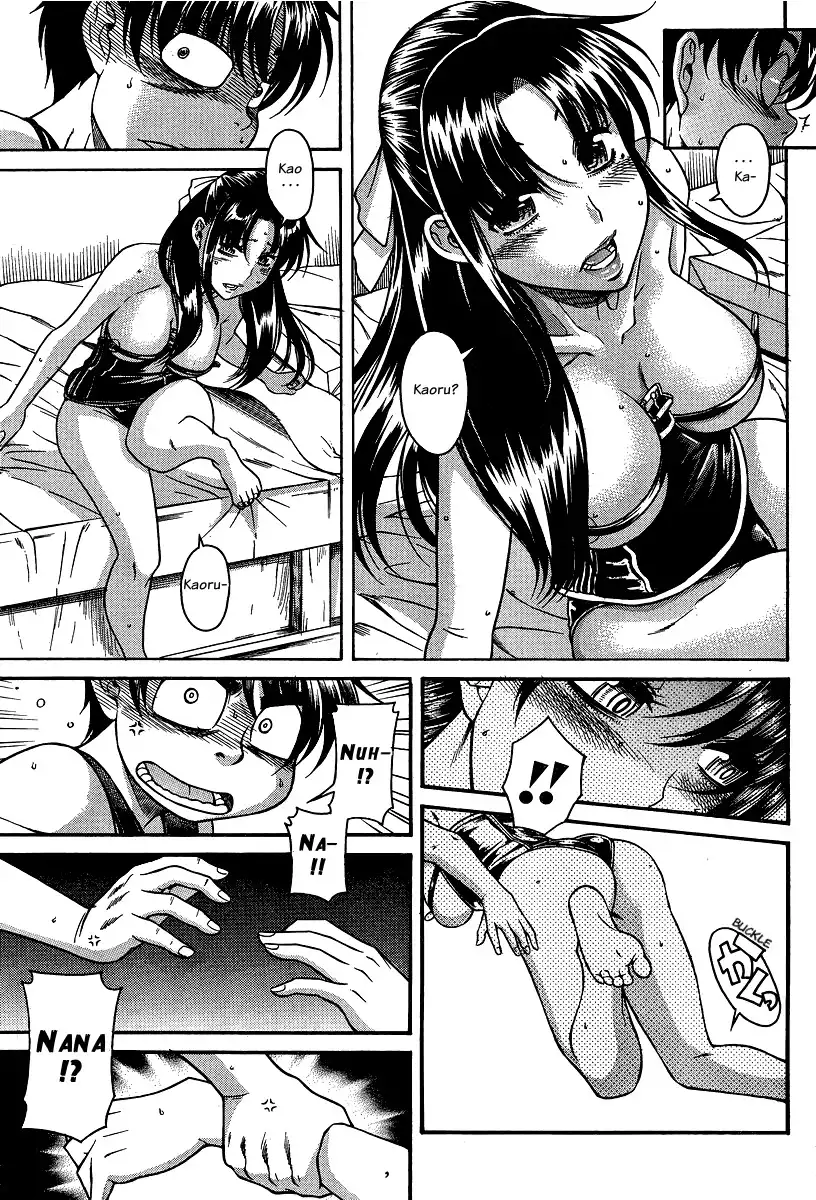 Nana to Kaoru Chapter 61 Page 8