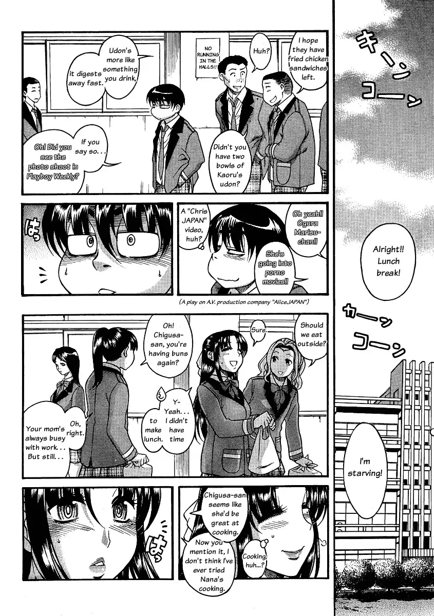 Nana to Kaoru Chapter 62 Page 10