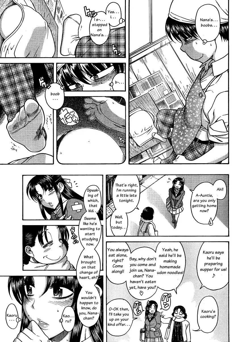 Nana to Kaoru Chapter 62 Page 16